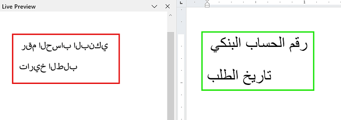 Screenshot 2025-03-14 101826